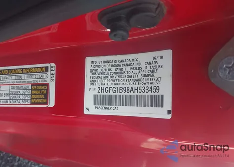 2010 Honda Civic Ex-L из США, поврежденный, VIN 2HGFG1B98AH533459